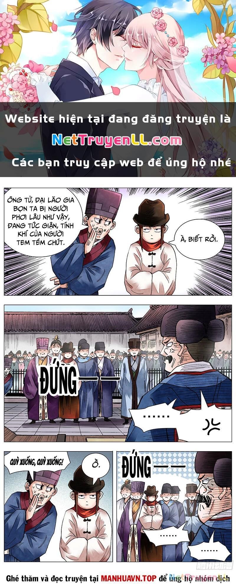 tiêu các lão chapter 80 - Trang 1