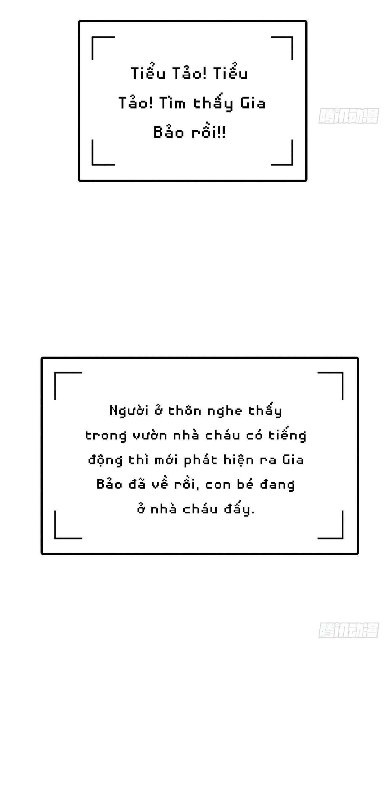 ra ruộng ngô với anh á, còn lâu! Chapter 10 - Next Chương 11