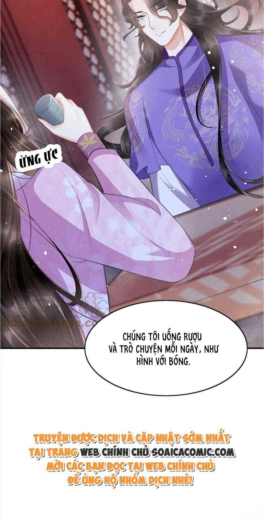 bạch nguyệt quang lạm quyền của sủng hậu chapter 95 - Trang 2