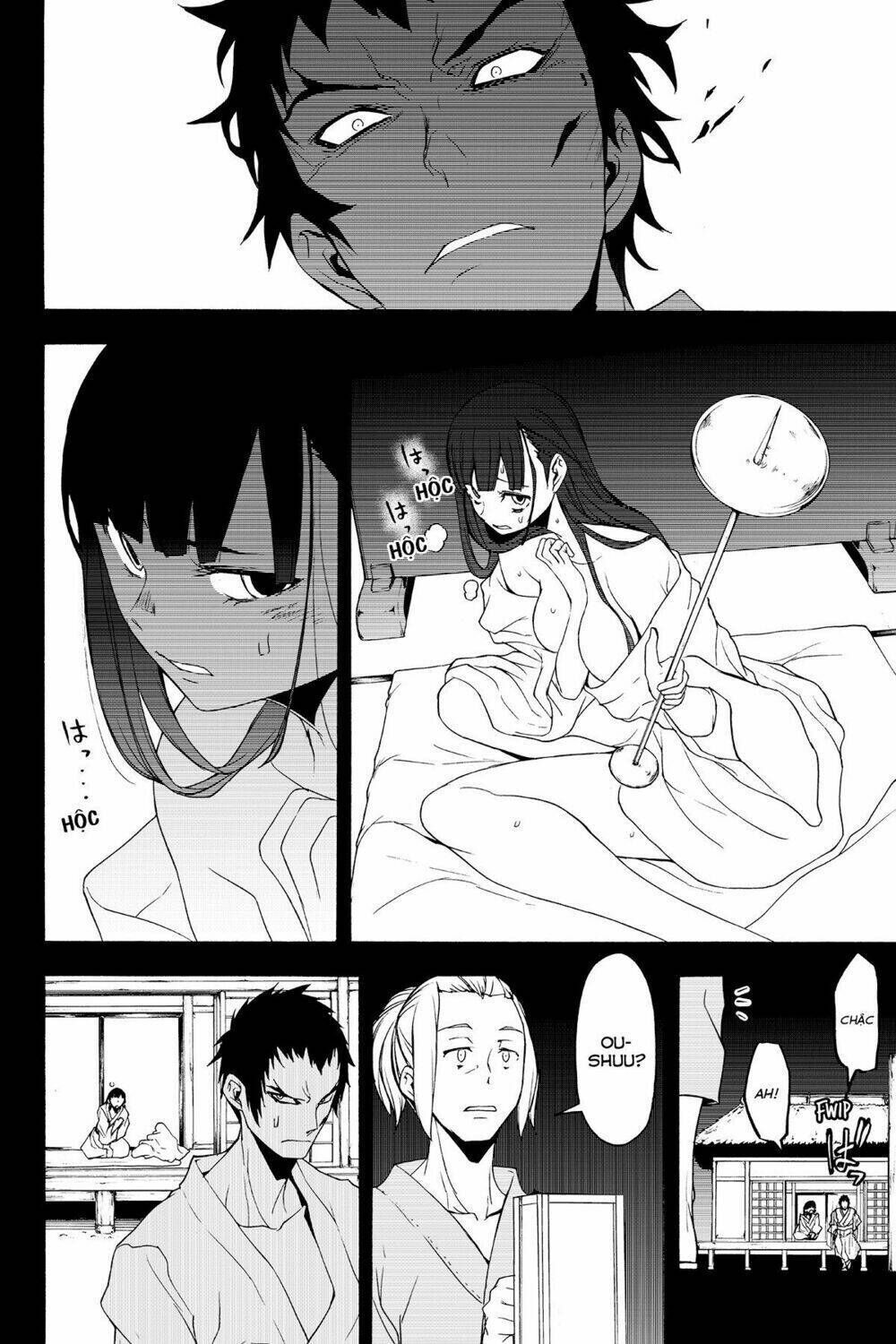 yozakura quartet chapter 132: tiết lộ (phần 2) - Trang 2