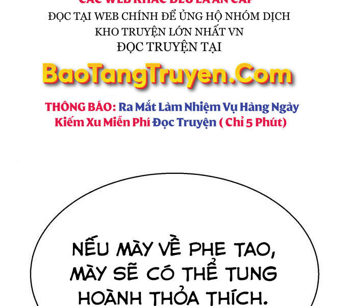 bạn học của tôi là lính đánh thuê Chapter 81.5 - Next chapter 82