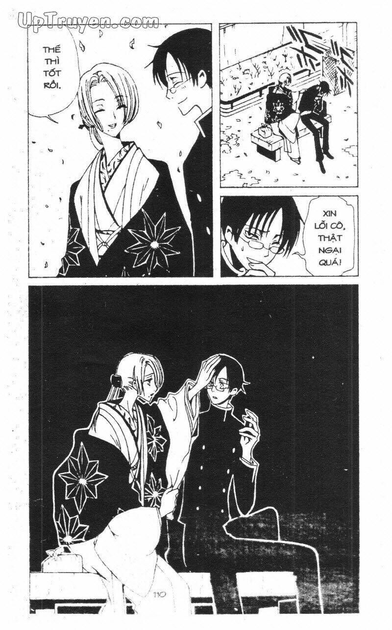 xxxHoLic - Hành Trình Bí Ẩn Chapter 6 - Trang 2