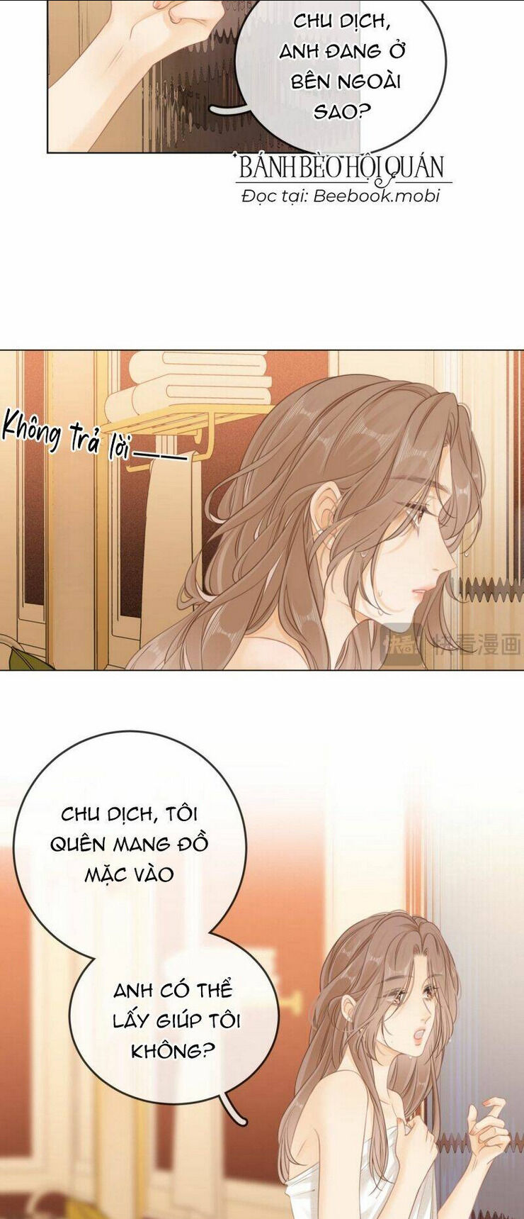 vưu vật chapter 5 - Trang 2