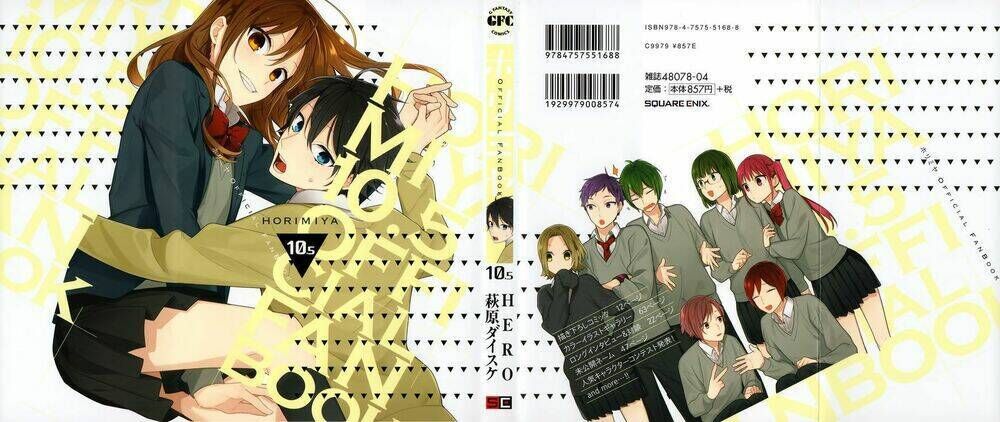 Chuyện Của Hori Và Miyamura Chapter 71.7 - Trang 2