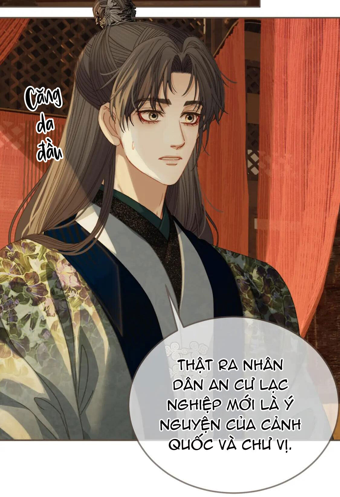 Á Nô 2: Thám Hoa Chapter 23 - Next Chapter 24