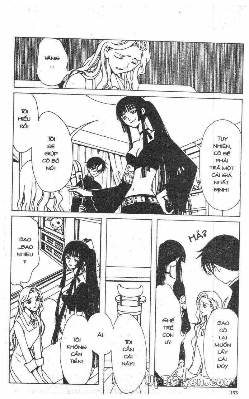 xxxHoLic - Hành Trình Bí Ẩn Chapter 1 - Trang 2