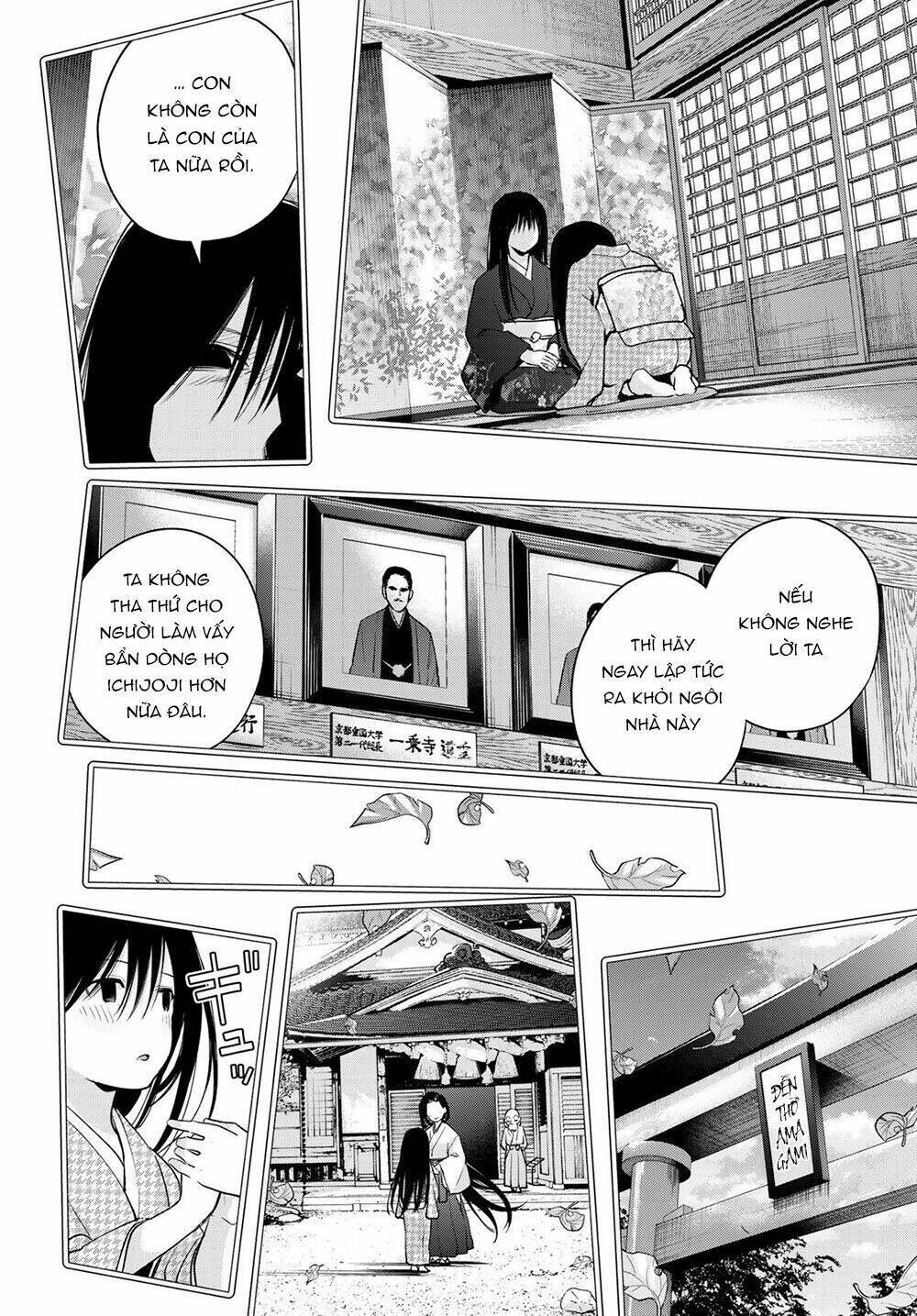 amagami-san chi no enmusubi! chapter 40 - Trang 2