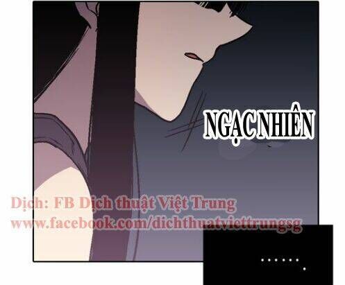 Xin Đừng Cắn Em Chapter 5 - Trang 2