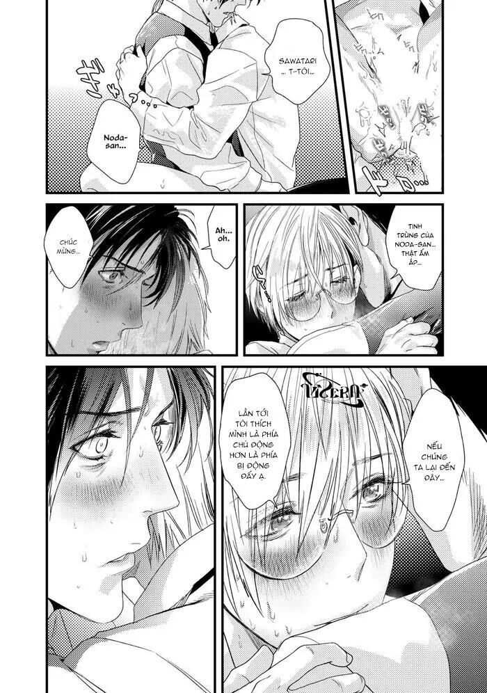 oneshot vicera comics house Chapter 86 - Trang 1