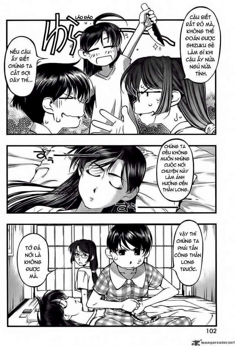 Umi no Misaki Chapter 47 - Trang 2