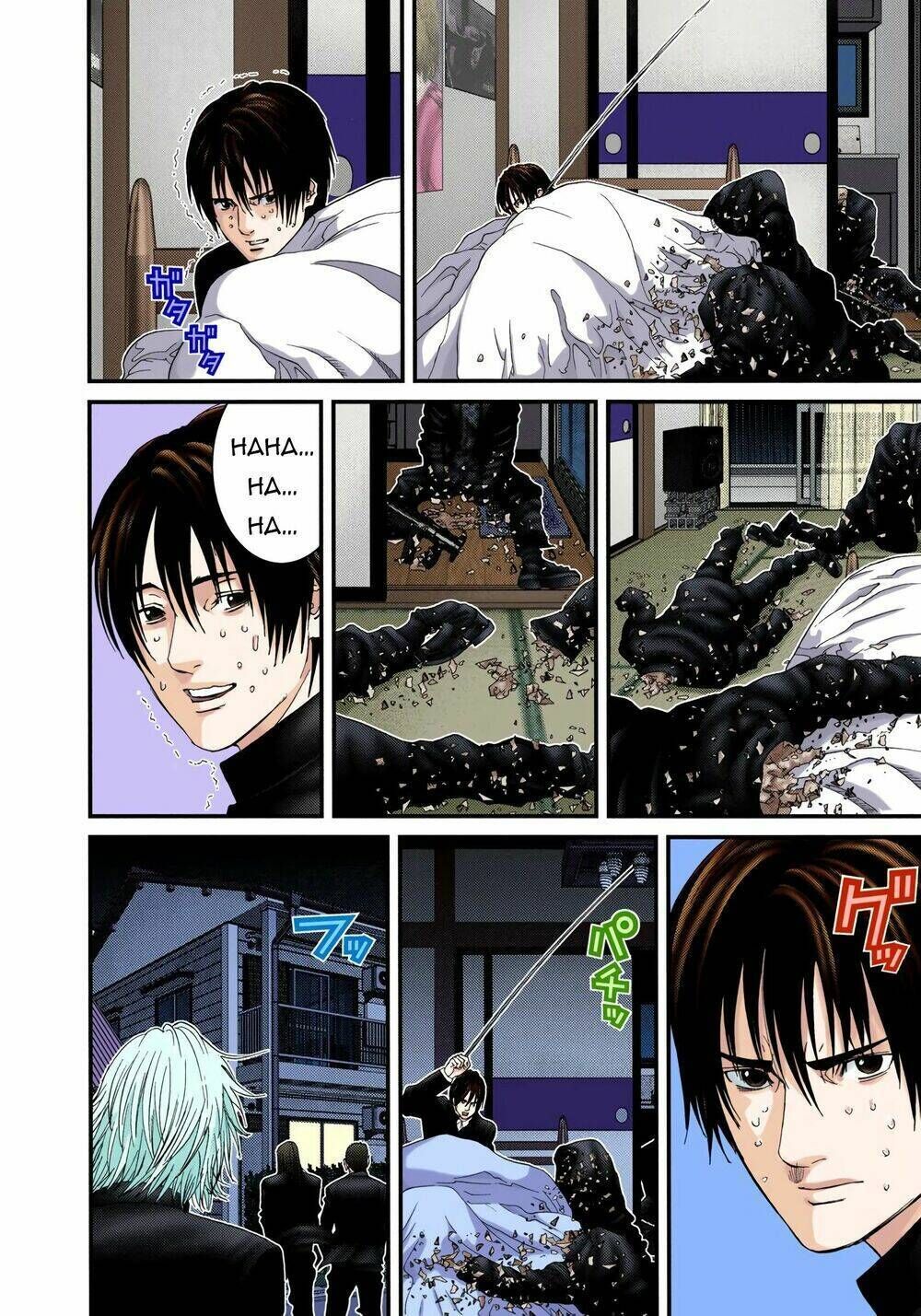 gantz full color chapter 236: sự tiêu diệt - Trang 2