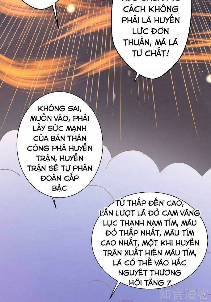 nghịch thiên tà thần Chapter 216 - Trang 2