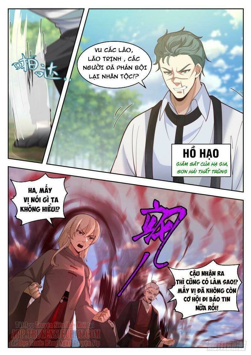 vạn tộc chi kiếp Chapter 398 - Trang 2