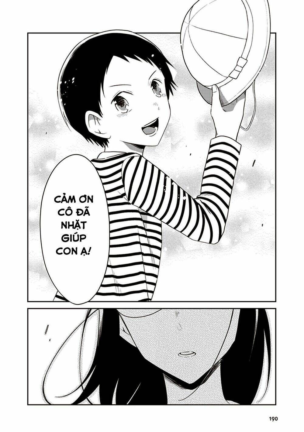 Jk To Sutego No Akachan Chapter 17.5 - Trang 2