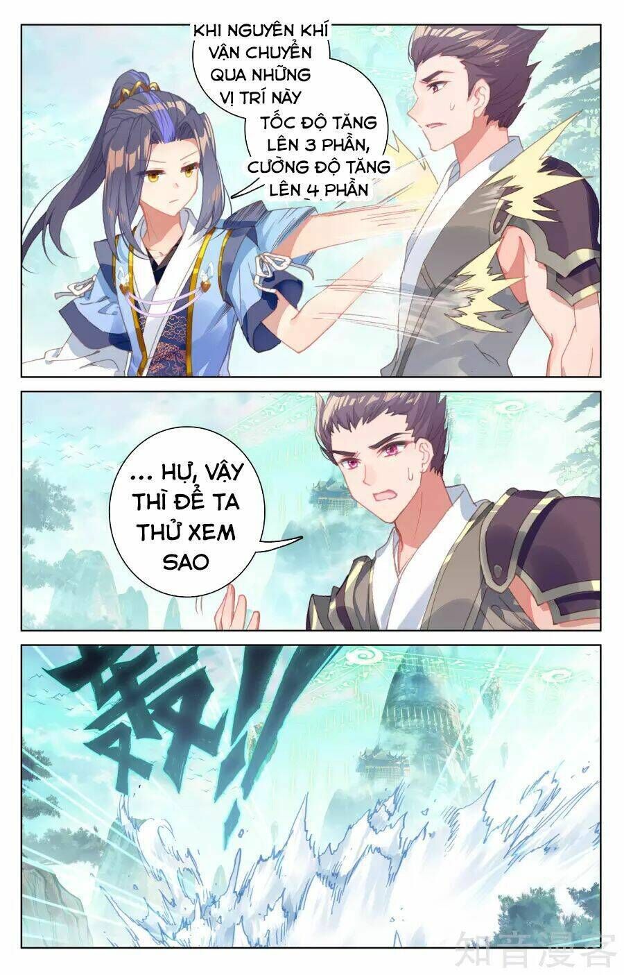 nguyên tôn chapter 150 - Trang 2