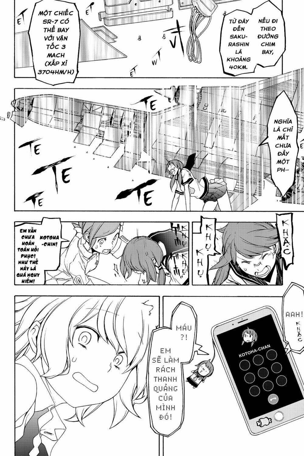 yozakura quartet chapter 134: tiết lộ (phần 4) - Trang 2