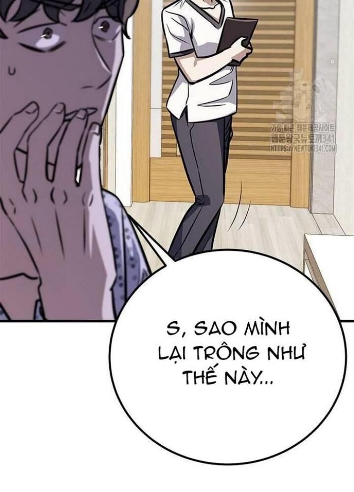 thợ săn huyền thoại, cải lão hoàn đồng chapter 2 - Trang 2