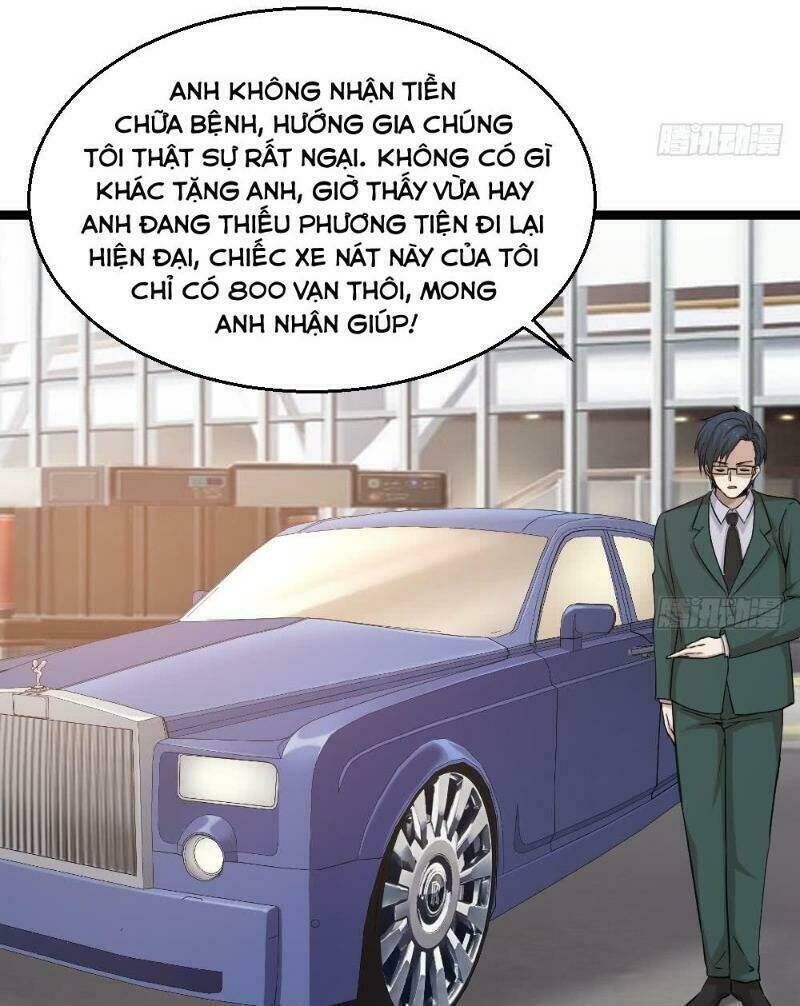 tối cuồng nữ tế chapter 16 - Trang 2