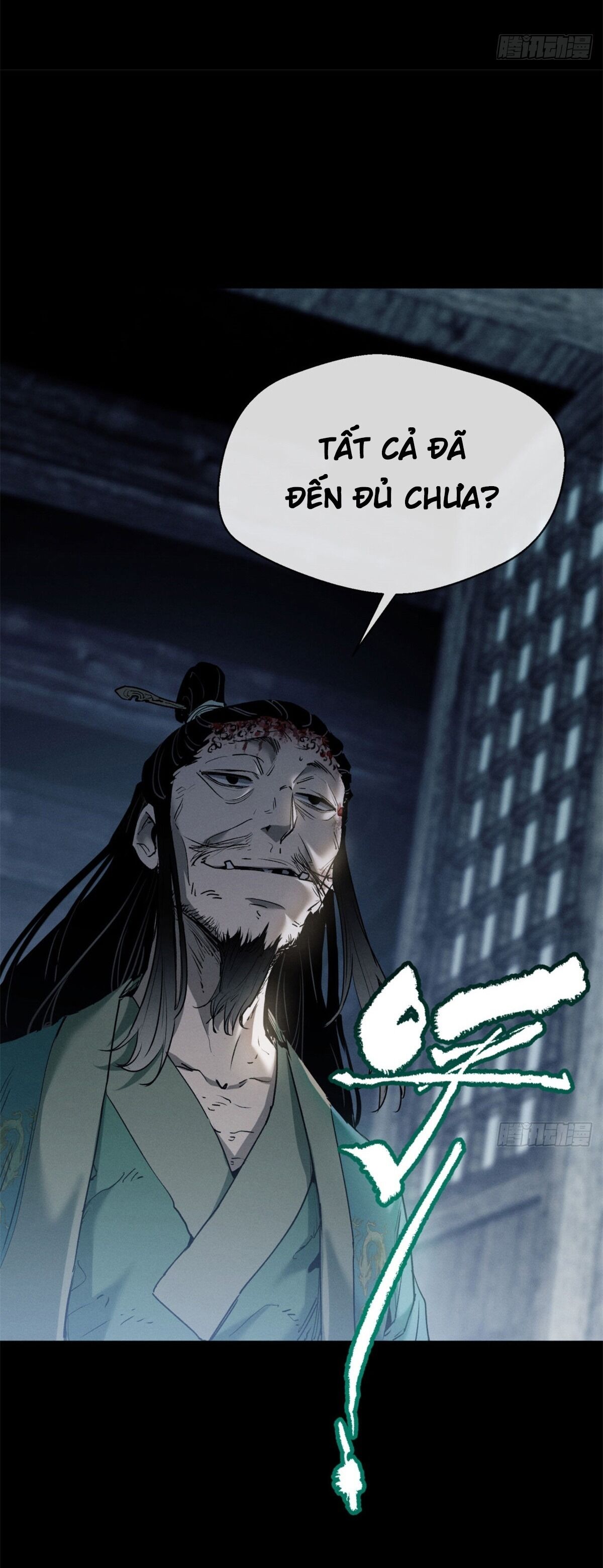 Đạo Quỷ Dị Tiên Chapter 6 - Next Chapter 7