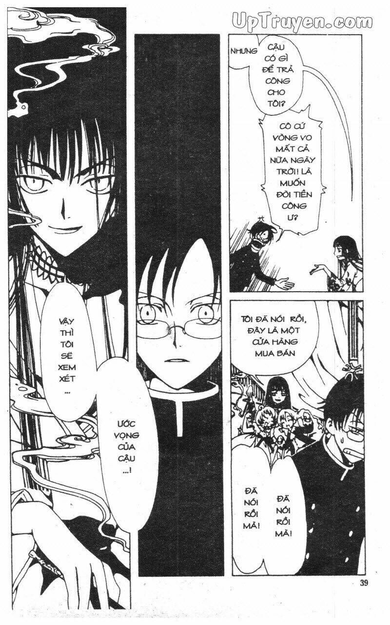 xxxHoLic - Hành Trình Bí Ẩn Chapter 1 - Trang 2