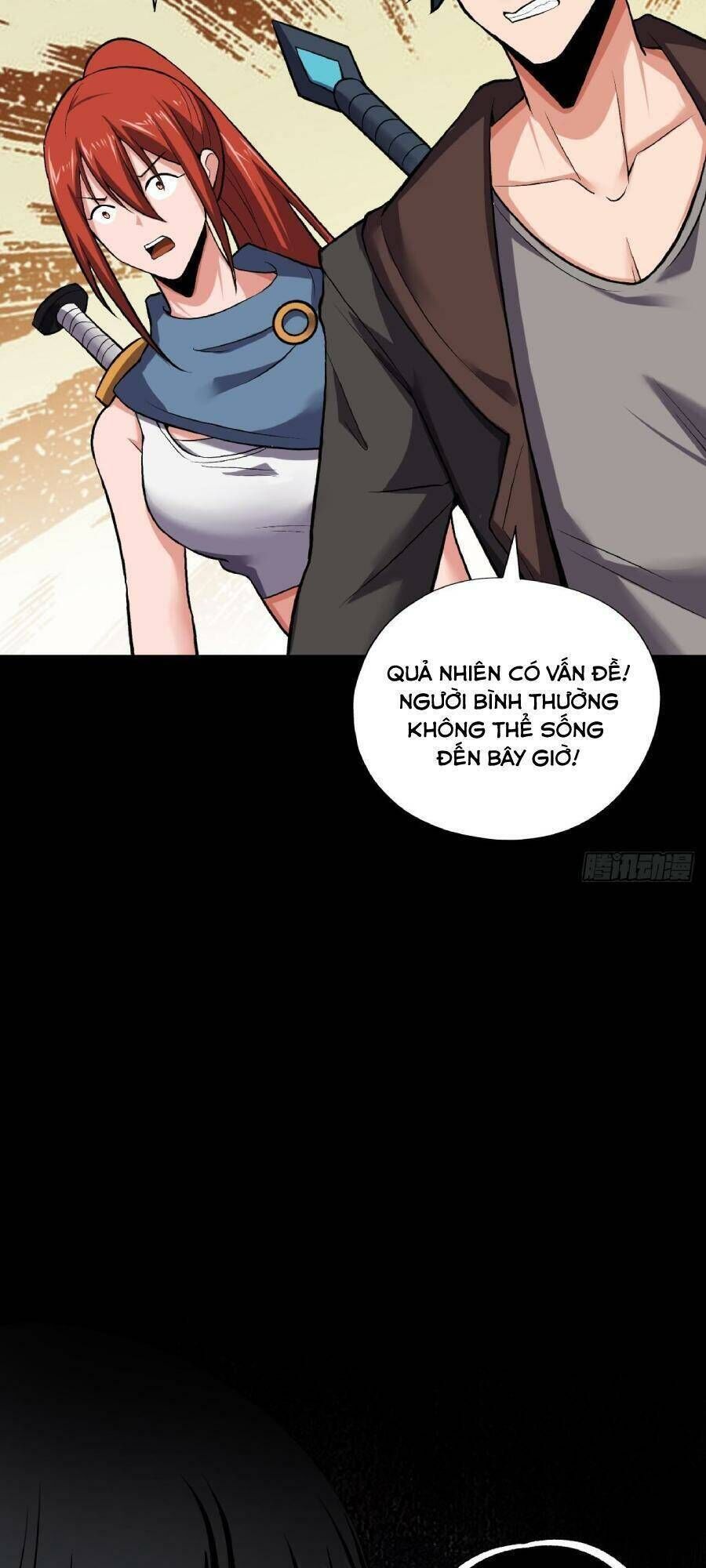 địa hạch chi tử chapter 41 - Trang 2