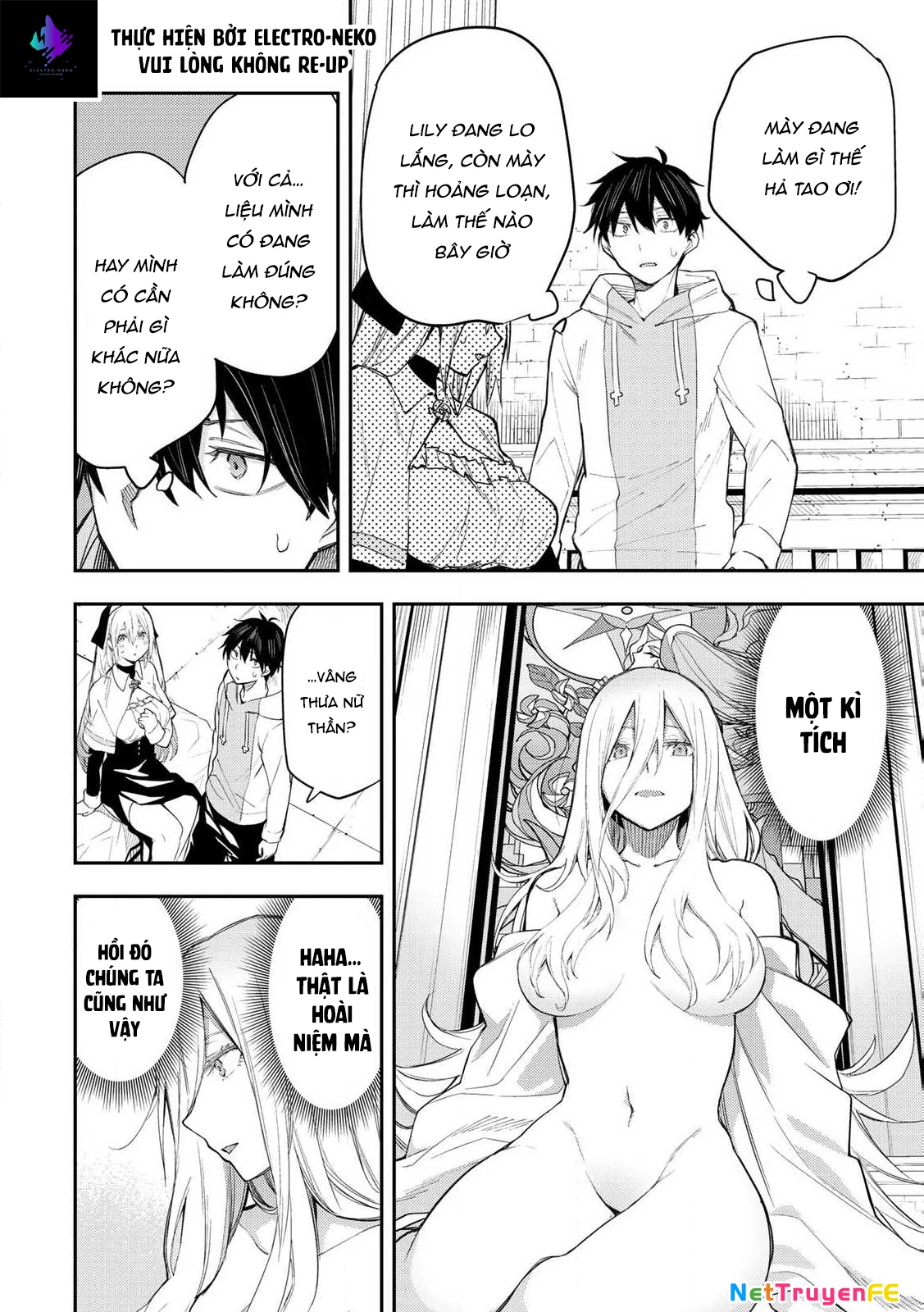 Seinaru Otome to Himegoto wo Chapter 1 - Next Chapter 2