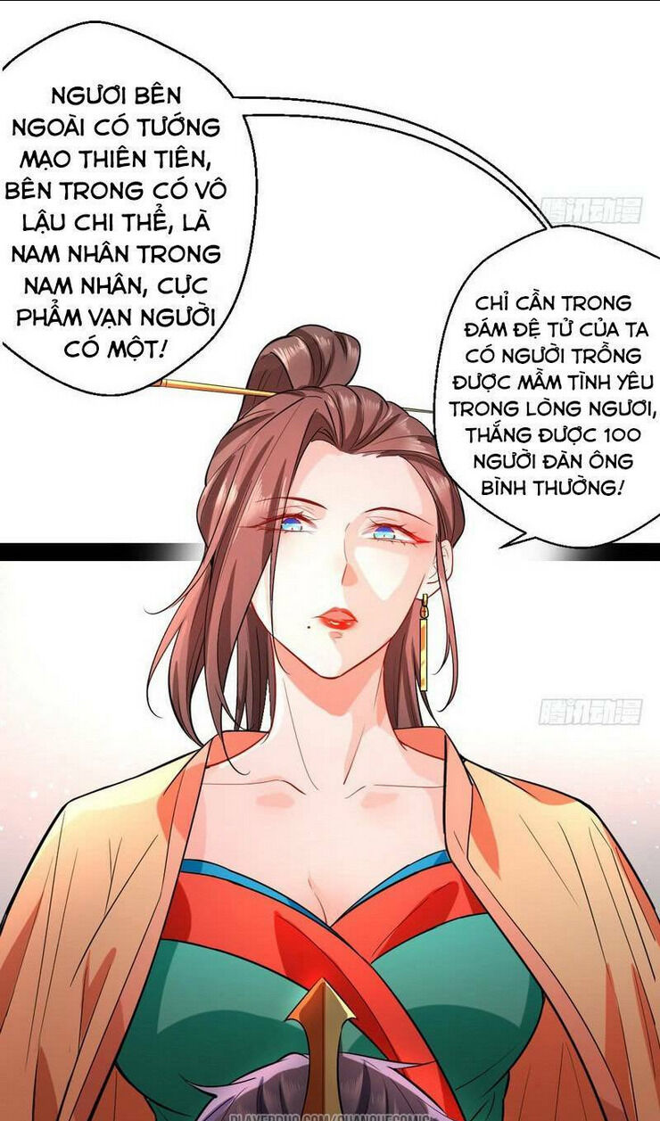 ta là tà đế chapter 26 - Next Chapter 27