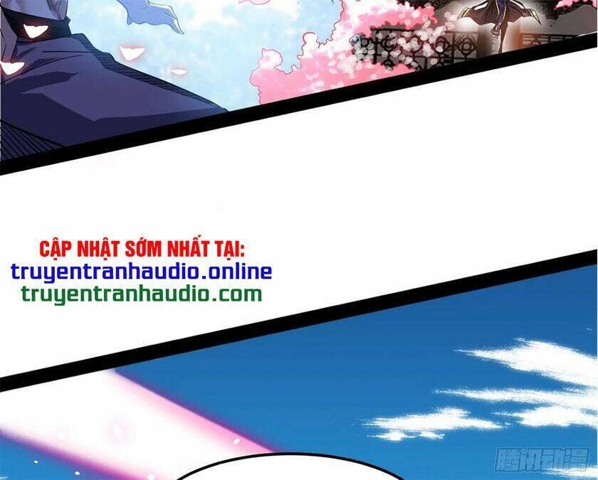 ta là tà đế Chapter 112 - Next chapter 113