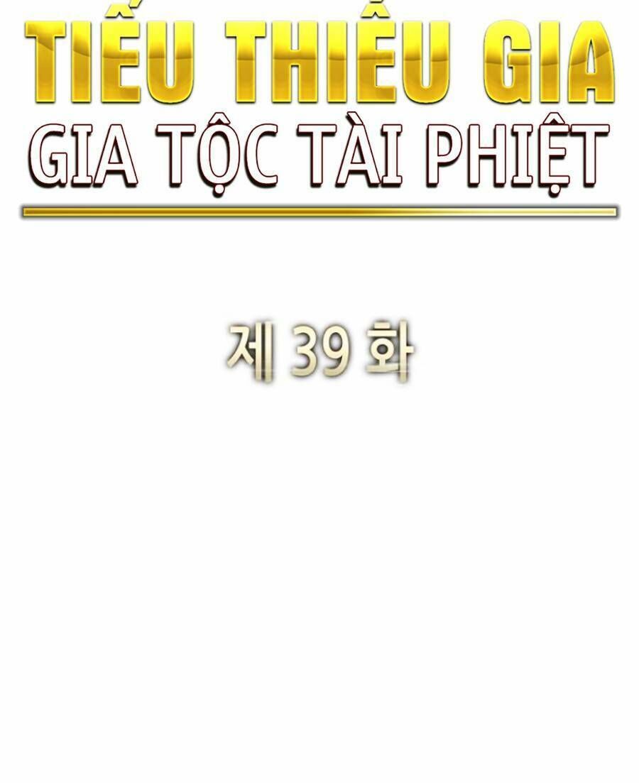 tiểu thiếu gia gia tộc tài phiệt chapter 39 - Trang 2