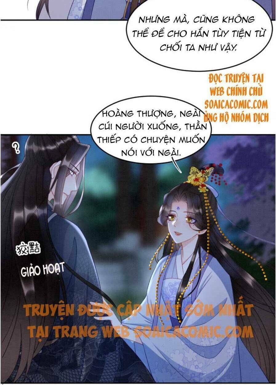 bạch nguyệt quang lạm quyền của sủng hậu chapter 33 - Trang 2