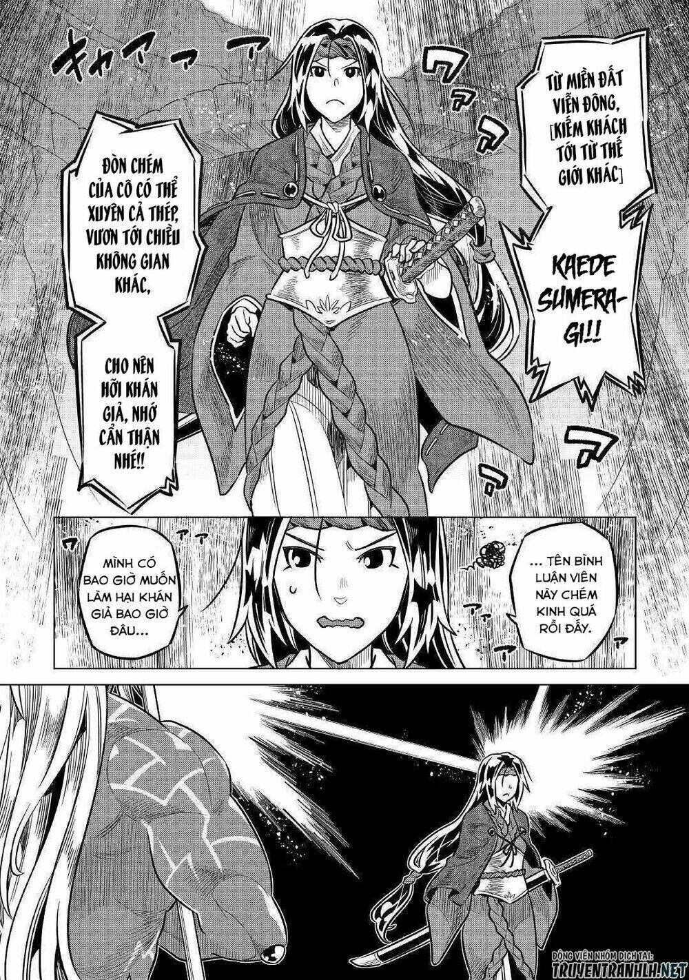 re:monster chapter 59 - Trang 2