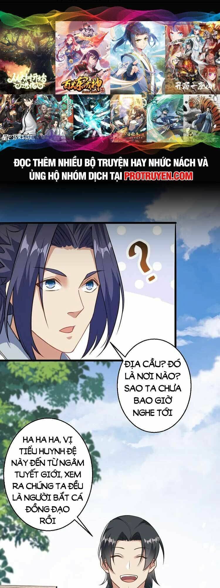 nghịch thiên tà thần chapter 631 - Trang 2