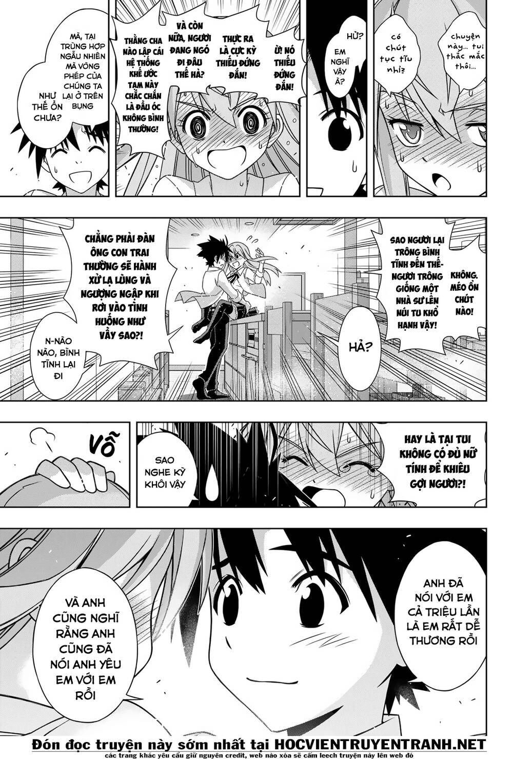 Uq Holder Chapter 156 - Trang 2