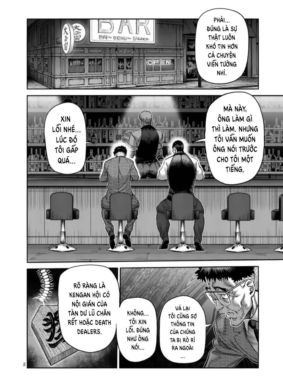 kengan omega Chapter 258 - Next Chapter 259