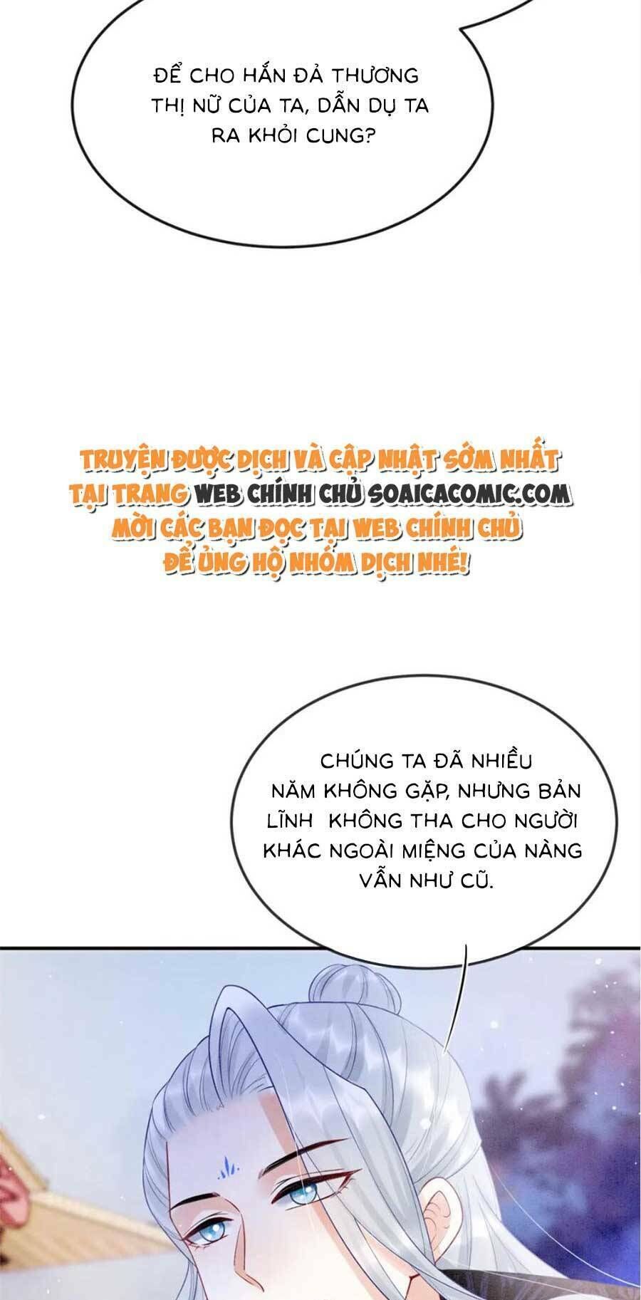 bạch nguyệt quang lạm quyền của sủng hậu chapter 94 - Trang 2