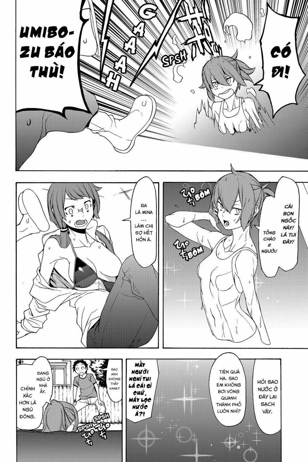 yozakura quartet chapter 137: khởi hành đến ise (phần 2) - Trang 2