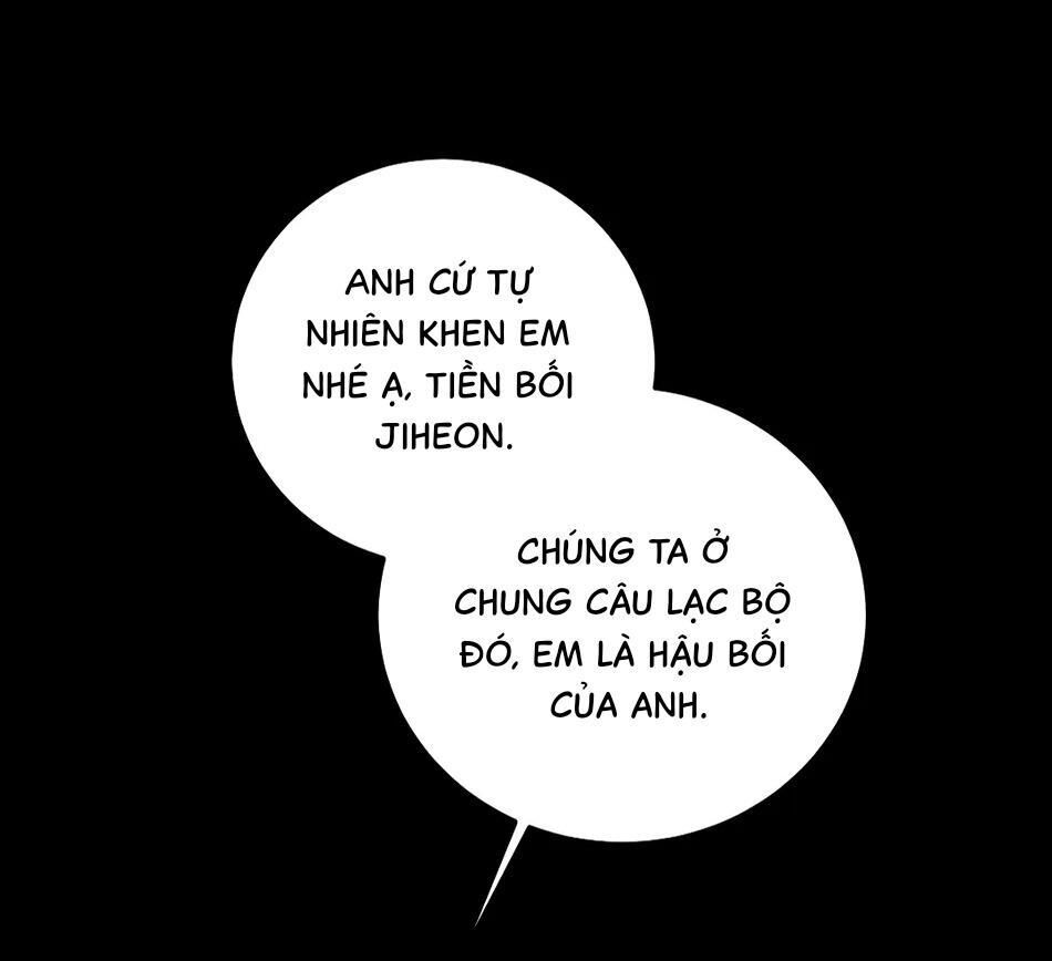 Hiểu Lầm Chapter 1 - Trang 1