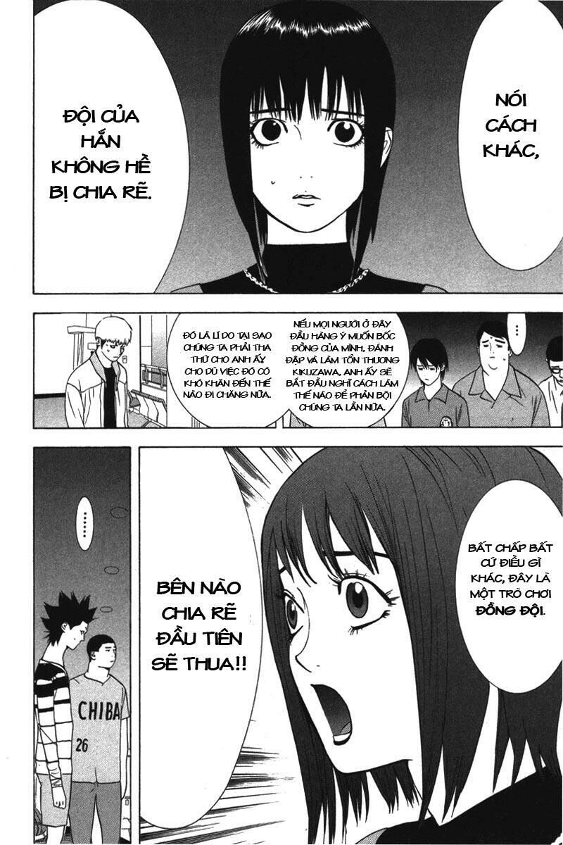 Liar Game Chapter 40 - Next Chapter 41