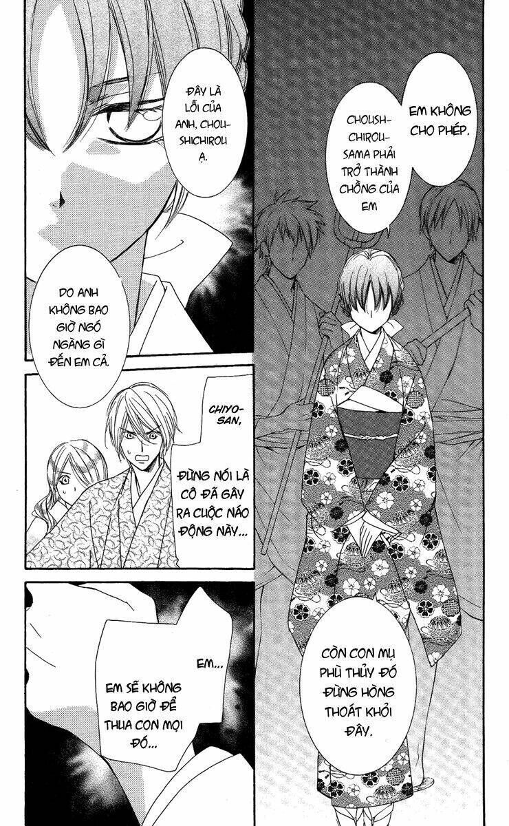 Shounen Dolls Chapter 14 - Trang 2