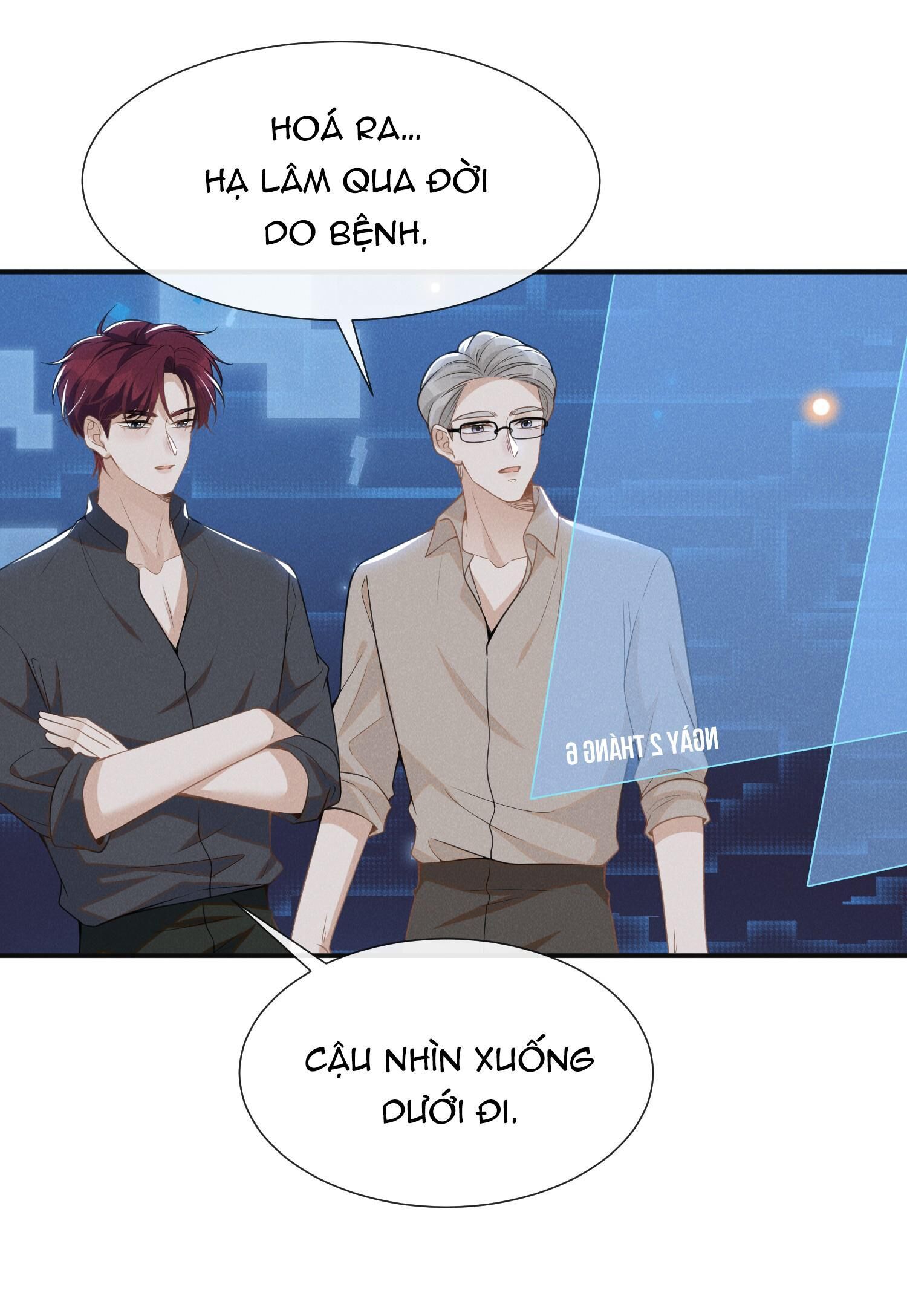 Lai Sinh Bất Kiến Chapter 57 - Next Chapter 58