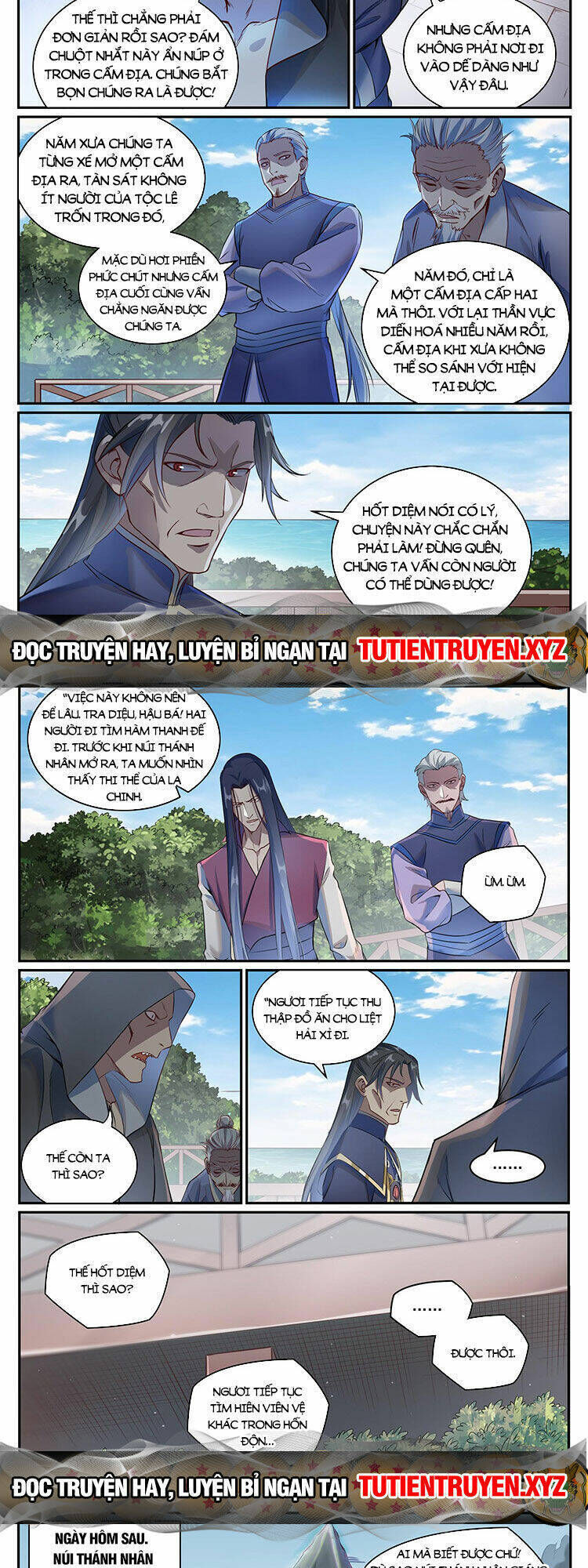 bách luyện thành thần chapter 1088 - Trang 2