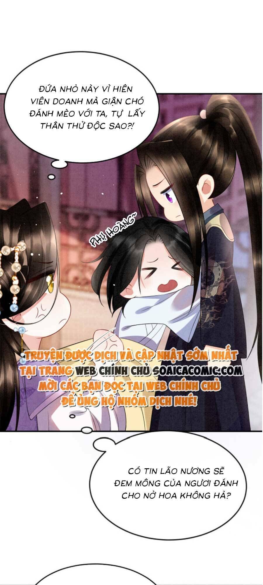 bạch nguyệt quang lạm quyền của sủng hậu chapter 71 - Next chapter 73