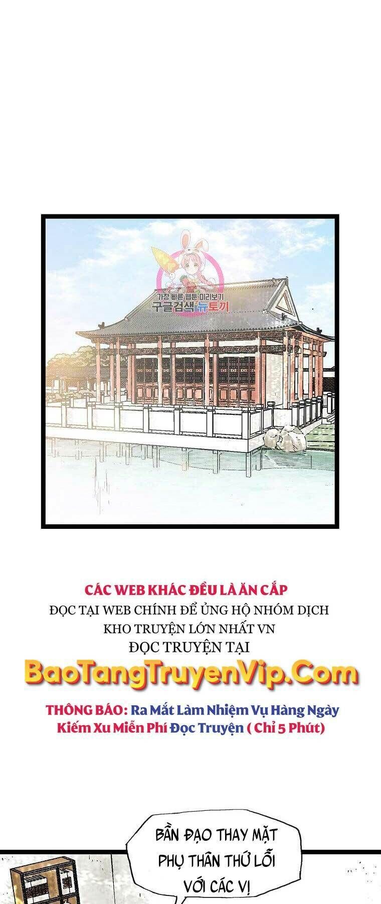 ma hiệp côn lôn chapter 39 - Next chapter 40: ss2 begin