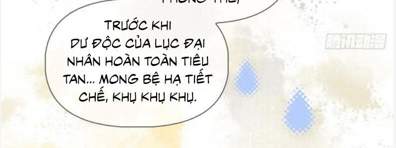 cư tâm bất kính Chapter 20 - Trang 1