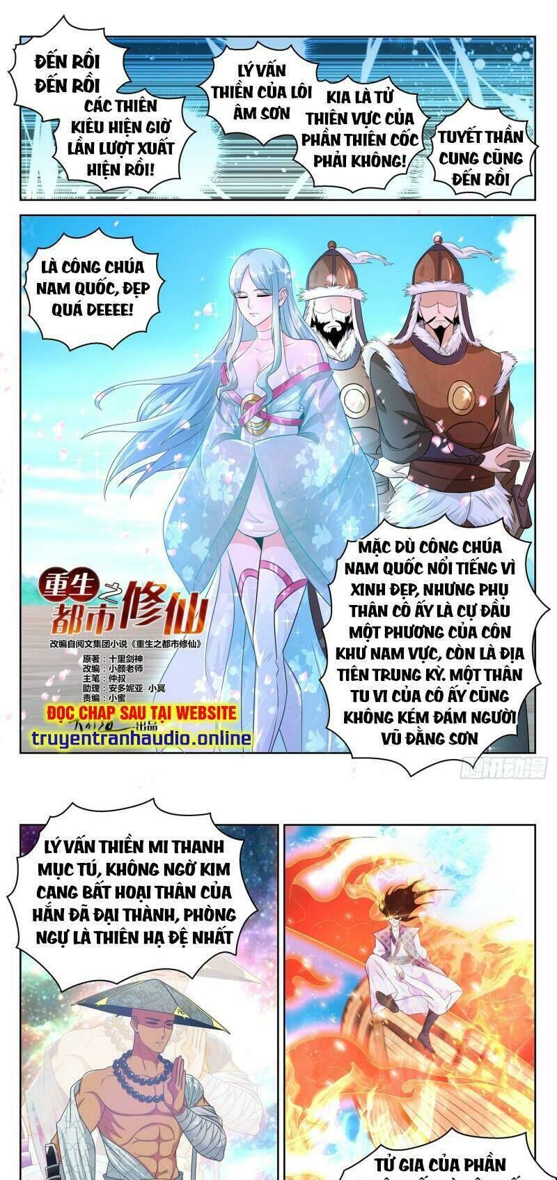 trọng sinh đô thị tu tiên Chapter 377 - Next Chapter 378