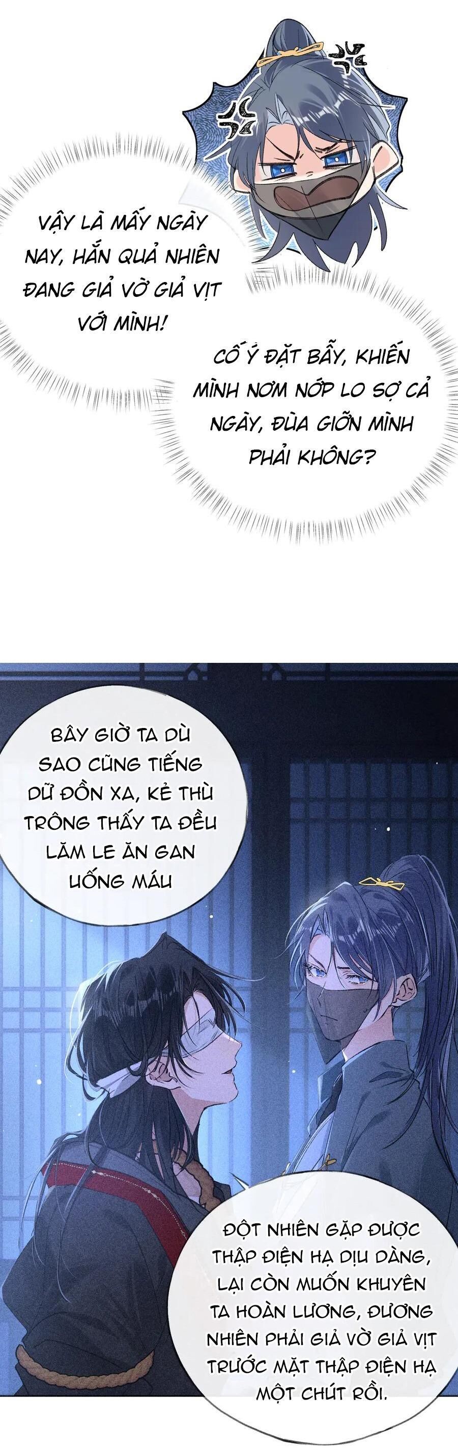 Dụ Địch Thâm Nhập Chapter 13 - Trang 1