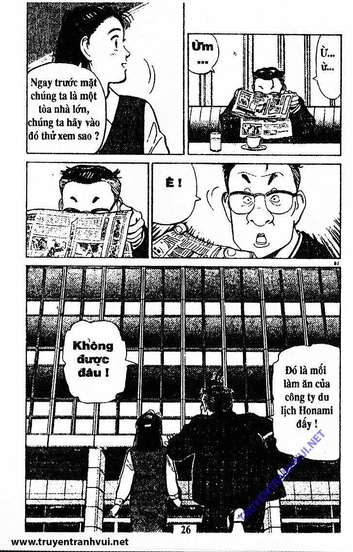 yawara chapter 193 - Next chapter 194