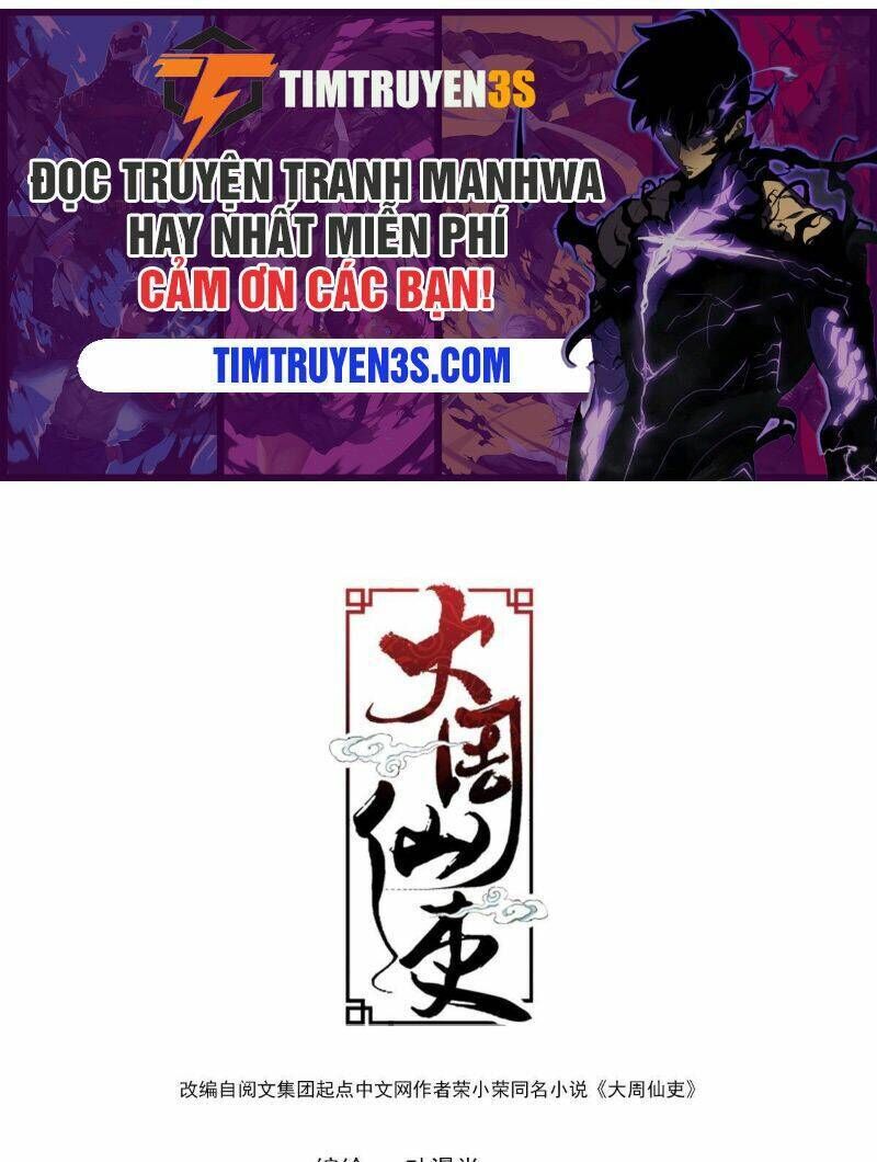 đại chu tiên lại chapter 63 - Next chapter 64