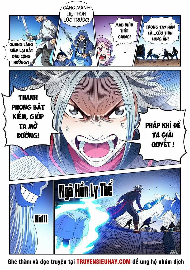 ta là đại thần tiên chapter 176 - Trang 2