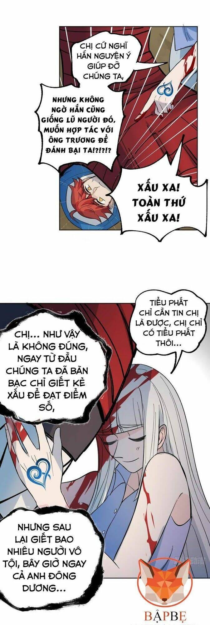 vô hạn khắc kim chi thần chapter 25 - Trang 2